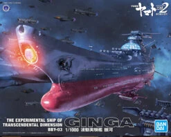 1/1000 EXPERIMENTAL SHIP OF TRANSCENDENTAL DIMENSION GINGA
