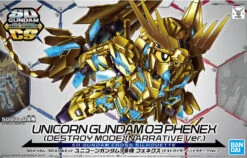 Bandai SD CROSS SILHOUETTE UNICORN PHENEX Ca. 8cm Groß