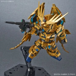 Bandai SD CROSS SILHOUETTE UNICORN PHENEX Ca. 8cm Groß 6 Bandai SD CROSS SILHOUETTE UNICORN PHENEX Ca. 8cm Groß -Models Land Verkauf 1345 SD CROSS SILHOUETTE UNICORN PHENEX ca 8cm gross 2