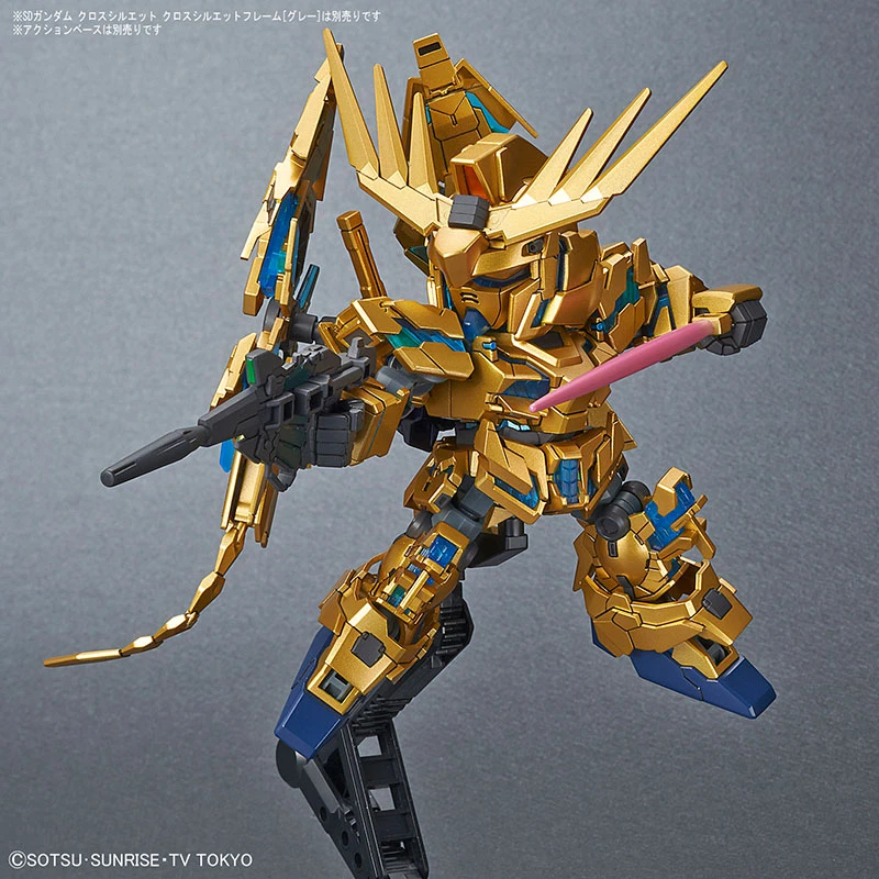 Bandai SD CROSS SILHOUETTE UNICORN PHENEX Ca. 8cm Groß 4 Bandai SD CROSS SILHOUETTE UNICORN PHENEX Ca. 8cm Groß – Bild 4
