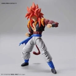 Models Land Verkauf -Models Land Verkauf 1467 Figure rise Standard SUPER SAIAYN 4 GOGETA 1