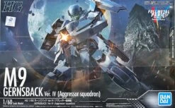 1/60 HG M9 GERNSBACK Ver.IV ( Aggressor Squadron) Ca. 14cm Groß