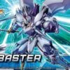Bandai HG CYBASTER Ca. 21cm Groß