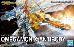 FIGURE-RISE STANDARD AMPLIFIED OMNIMON (X ANTIBODY)