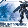 1/144 EEXM-17 ALTO (FLIGHT TYPE) [NAVY]