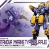 1/144 30MM BEXM-15 PORTANOVA (UNDERWATER VER.) (PURPLE)
