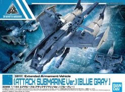 Bandai 1/144 30MM VEHICLE SUBMARINE[BLUE GRAY]