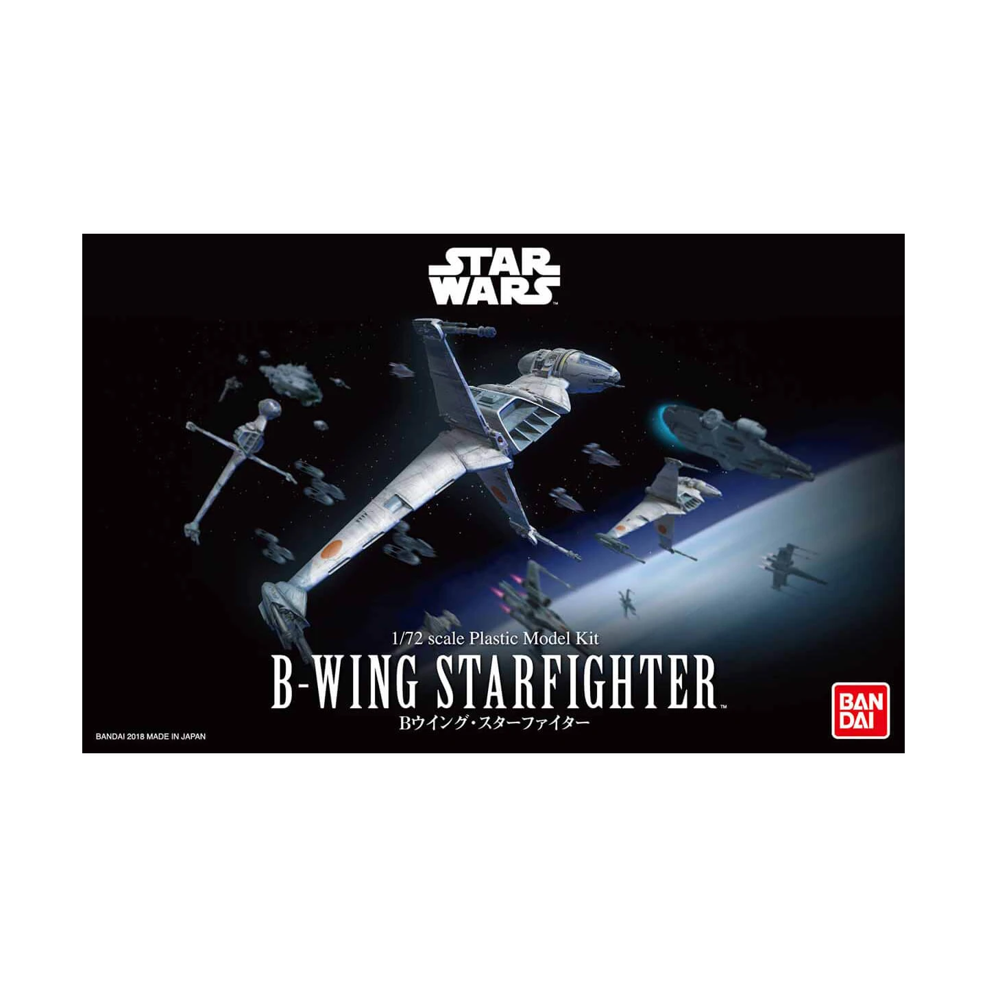 1/72 B-Wing Fighter 1 1/72 B-Wing Fighter