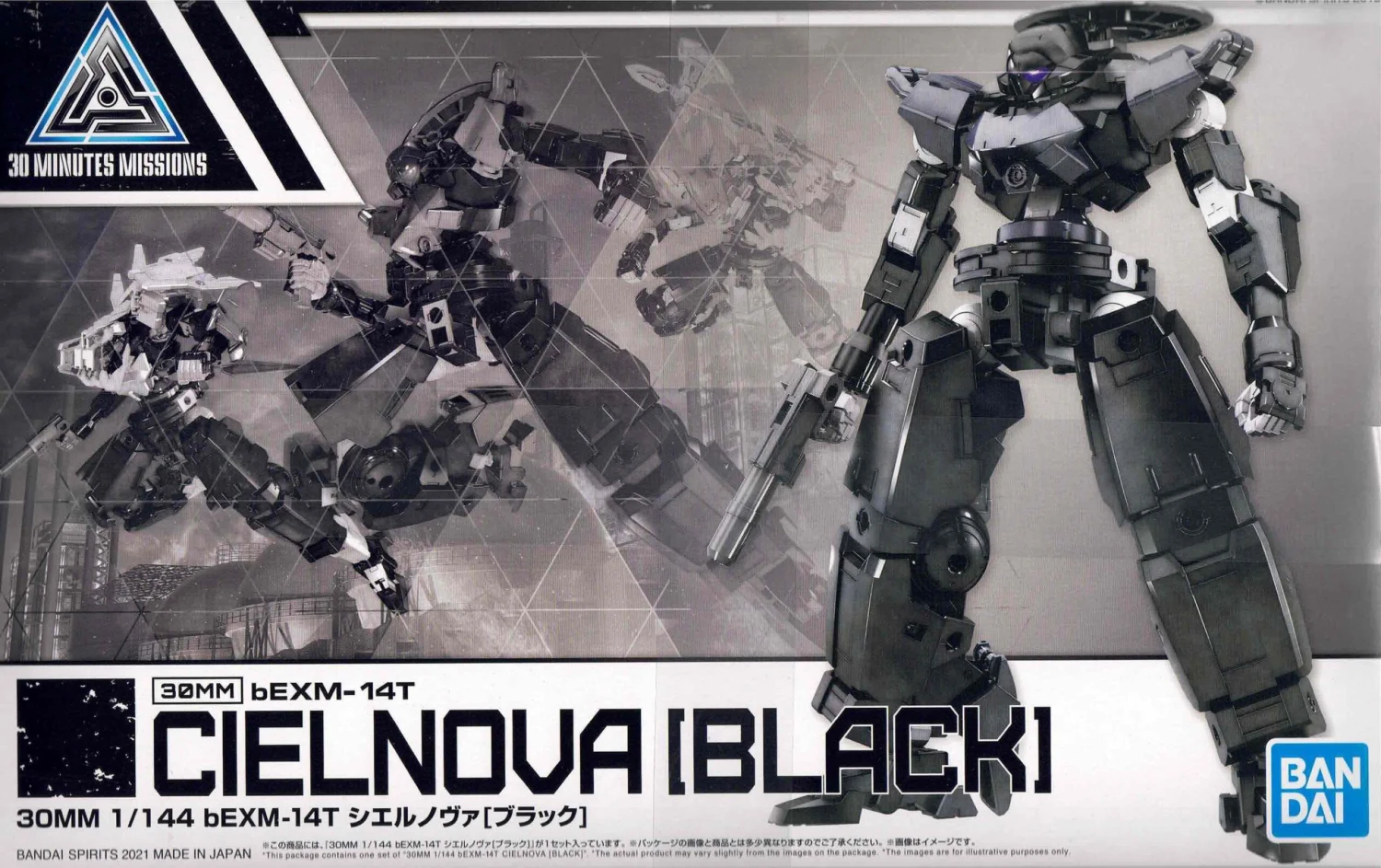 30MM CIELNOVA (BLACK) 1 30MM CIELNOVA (BLACK)