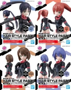 30MS OPTION HAIR STYLE PARTS Vol.2 All 4 TYPES