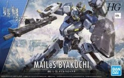1/72 HG MAILES BYAKUCHI Ca. 14cm Groß