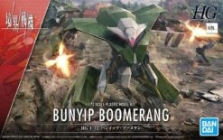 1/72 HG BUNYIP BOOMERANG Ca. 14 Cm Groß