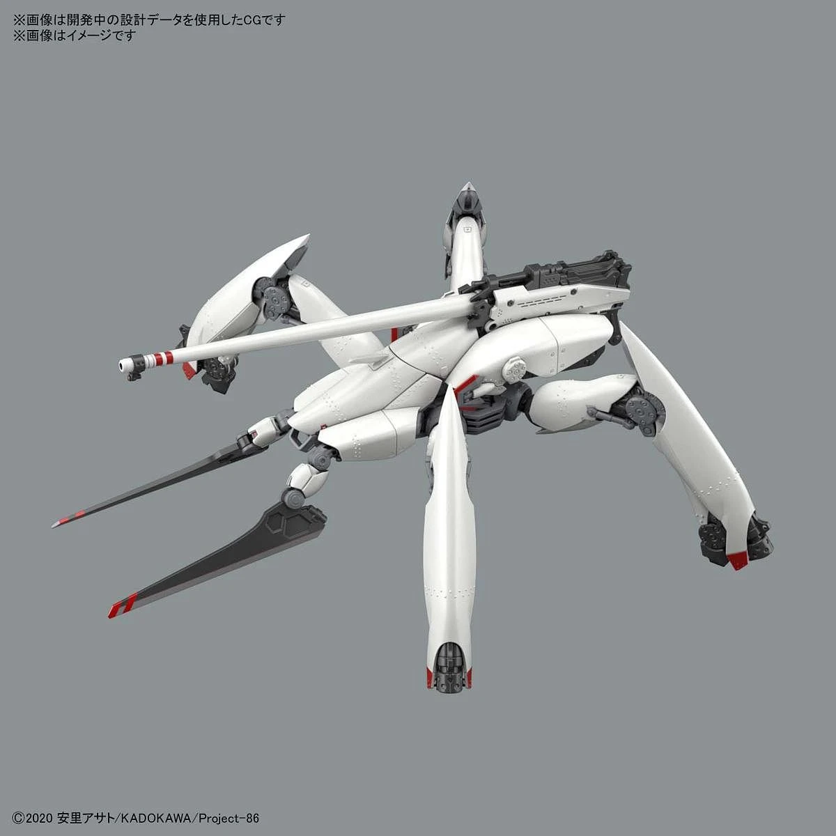 1/48 HG REGINLEIF (SHIN USE) NORMAL 1 1/48 HG REGINLEIF (SHIN USE) NORMAL