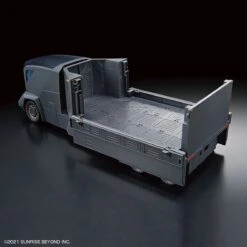 1/72 HG ARMORED SPECIAL CARRIER(ASC) -Models Land Verkauf 2270 1 72 HG ARMORED SPECIAL CARRIER ASC 2