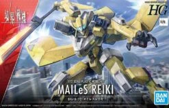 1/72 HG MAILeS REIKI Ca. 14cm Groß
