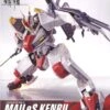 Bandai 1/48 MAILeS KENBU