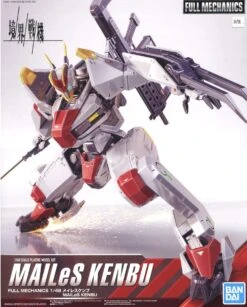 Bandai 1/48 MAILeS KENBU