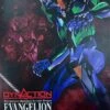 Bandai DYNACTION Evangelion Test Type-01 Actionfigur Ca. 40cm Groß