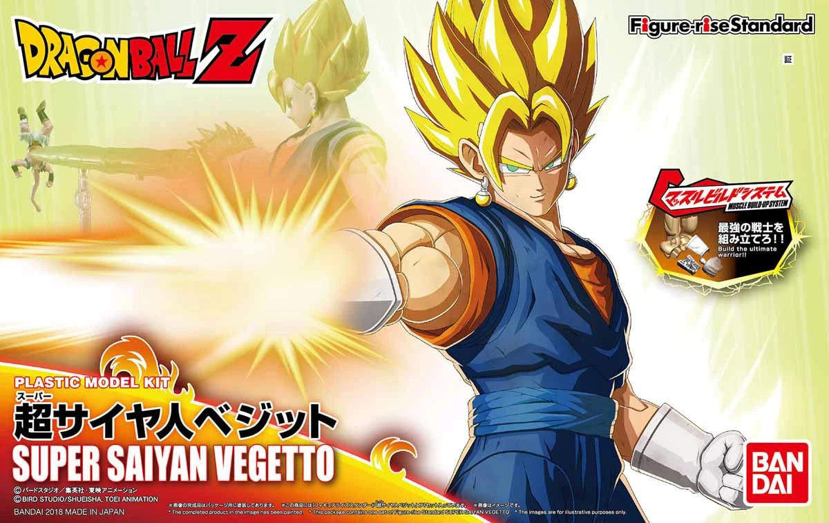 Models Land Verkauf -Models Land Verkauf 2443 Super Saiyan Vegito ca 16cm gross
