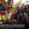 Bandai RG GaoGaiGar Ca. 14cm Groß