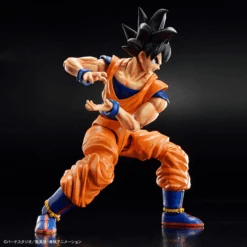 Models Land Verkauf -Models Land Verkauf 2511 Son Goku NEW SPEC Ver ca 14cm gross 1