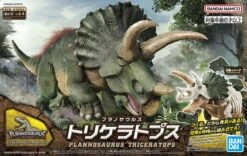 Bandai PLANNOSAURUS Triceratops Ca. 14 Cm