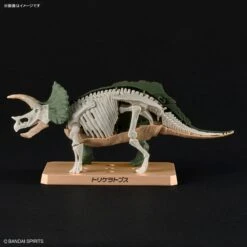 Bandai PLANNOSAURUS Triceratops Ca. 14 Cm -Models Land Verkauf 2537 PLANNOSAURUS Triceratops ca 14 cm 2