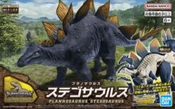 Bandai Plannosaurus Stegosaurus Ca. 14cm Groß