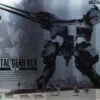 1/100 Metal Gear Solid Rex Black Ver. Ca. 22 Cm Groß