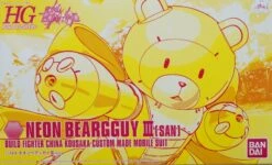 Bandai 1/144 HG BEARGGUY III NEON COLOR Ca. 14cm Groß