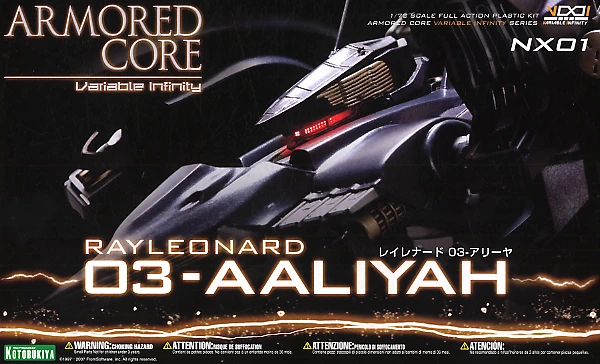 1/72 Reynard 03-AALIYAH Ca. 17cm Groß 1 1/72 Reynard 03-AALIYAH Ca. 17cm Groß