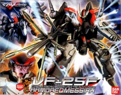 1/72 Aemored Messiah Valkyrie Alt Ca. 19cm Groß