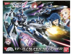 1/72 VF-31J Super Siegfried Ca. 19cm Groß