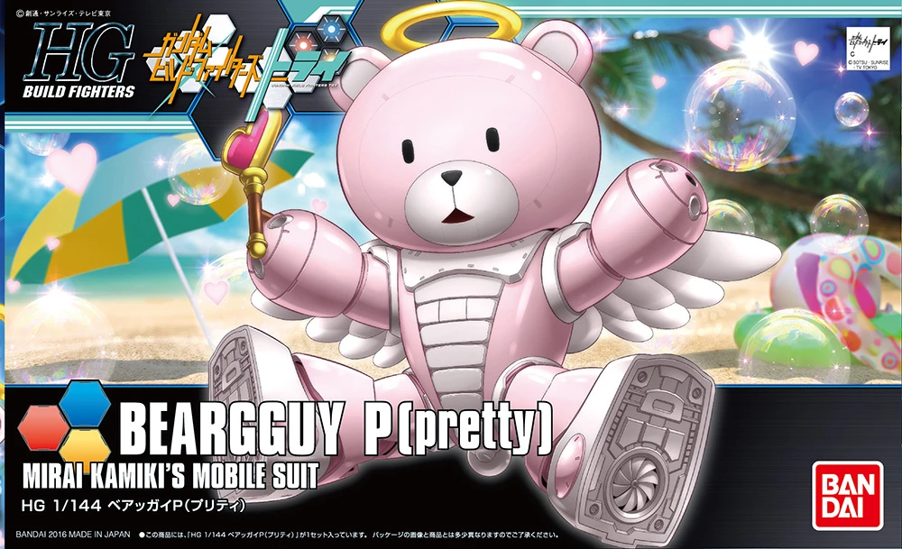 Bandai 1/144 HGBF BEARGGUY PRETTY Ca. 14cm Groß 1 Bandai 1/144 HGBF BEARGGUY PRETTY Ca. 14cm Groß