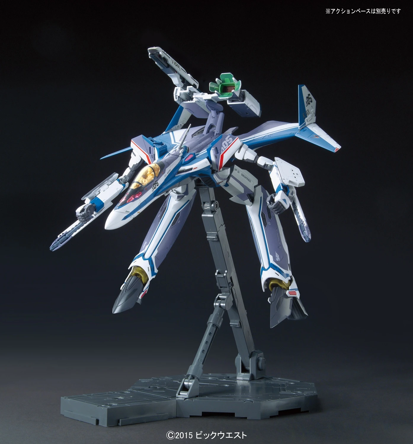 1/72 Macross Delta VF-31J Siegfried (Hayate Immelman) 3 1/72 Macross Delta VF-31J Siegfried (Hayate Immelman) – Bild 3