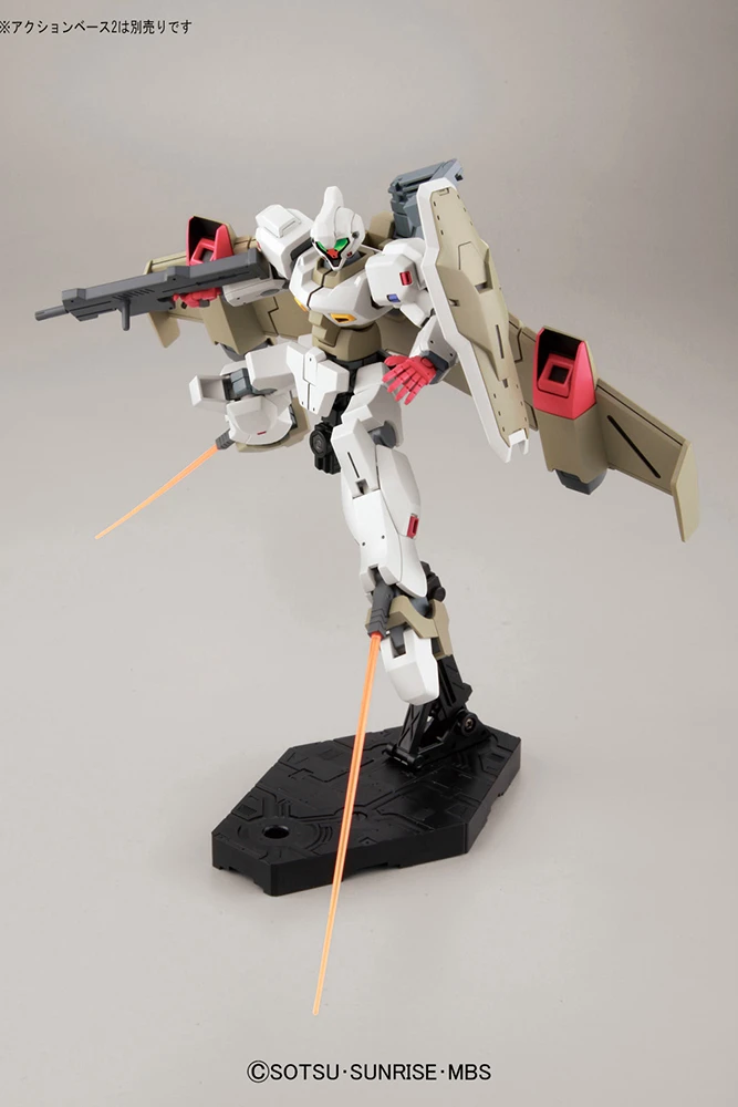 Bandai 1/144 HG CATSITH Ca. 14cm Groß 2 Bandai 1/144 HG CATSITH Ca. 14cm Groß – Bild 2